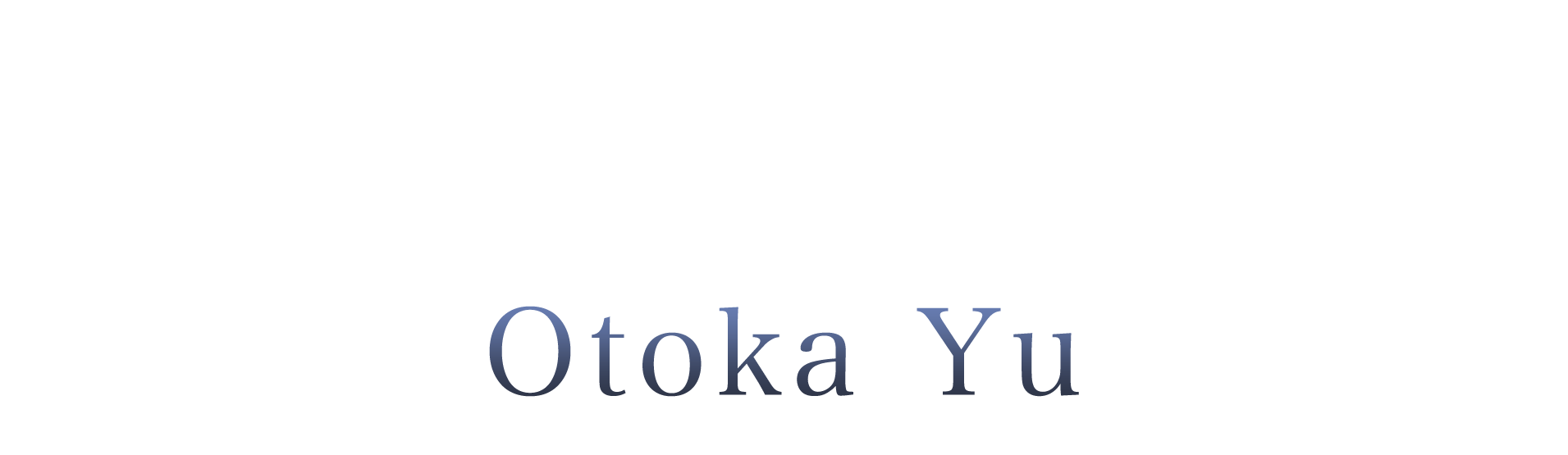 ラカムライバー響叶結雨