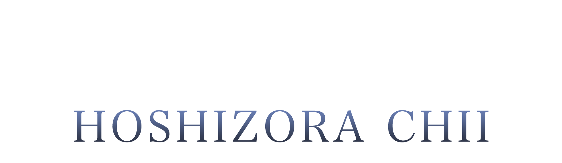 ラカムライバー星空ちい