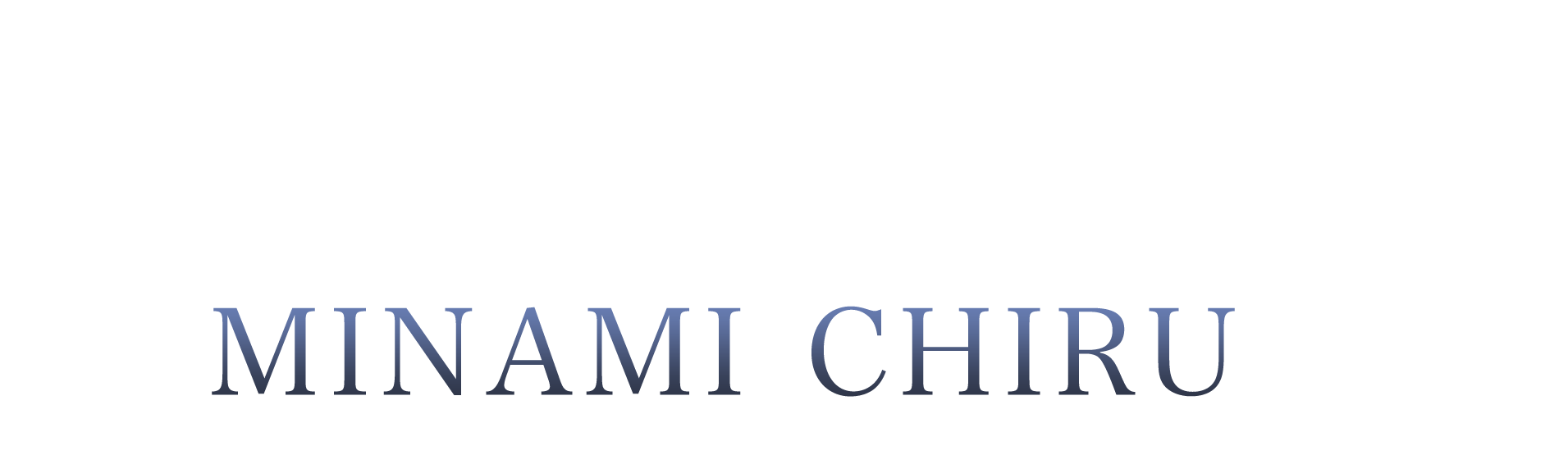 ラカムライバー美波ちる