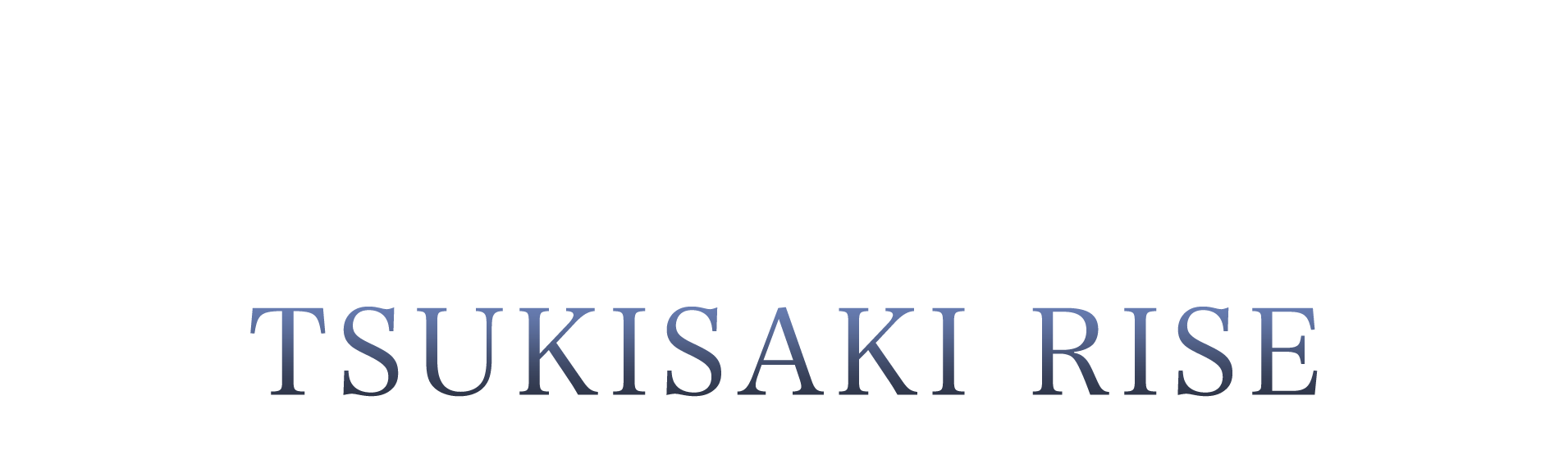 ラカムライバー月崎りせ