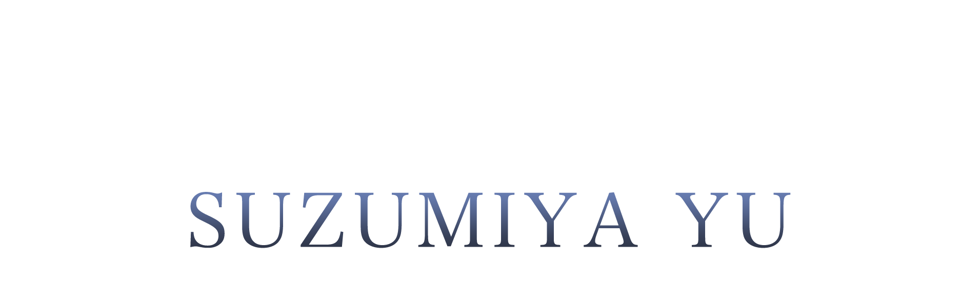 ラカムライバー涼宮優