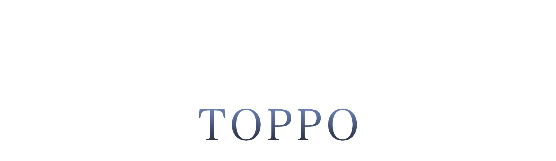 ラカムライバーとっぽ
