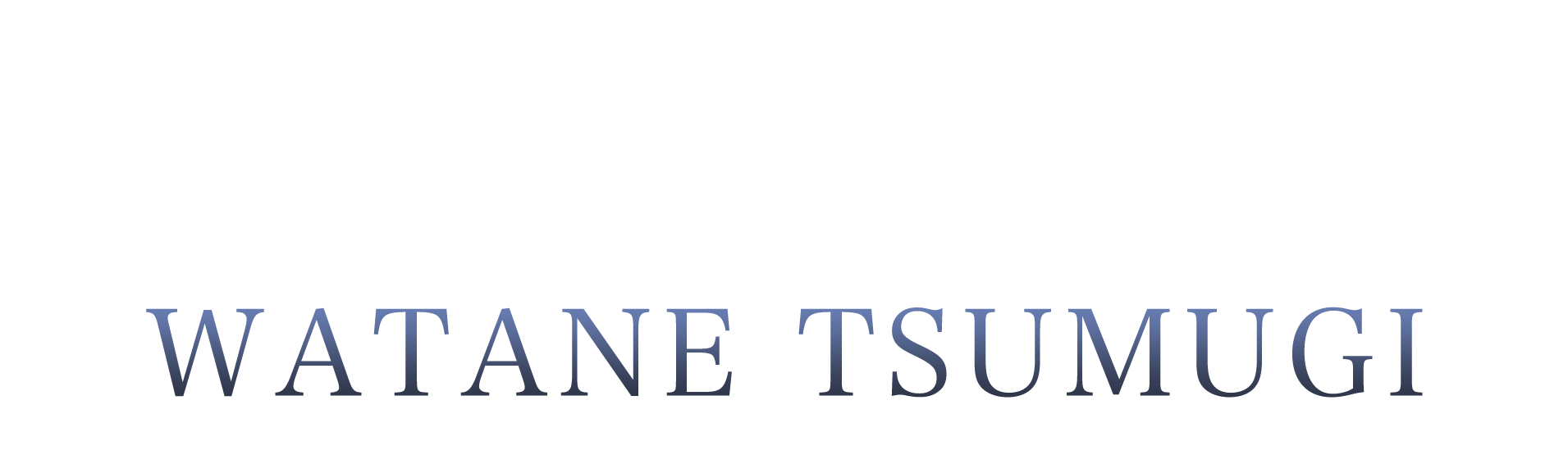 ラカムライバー綿音つむぎ