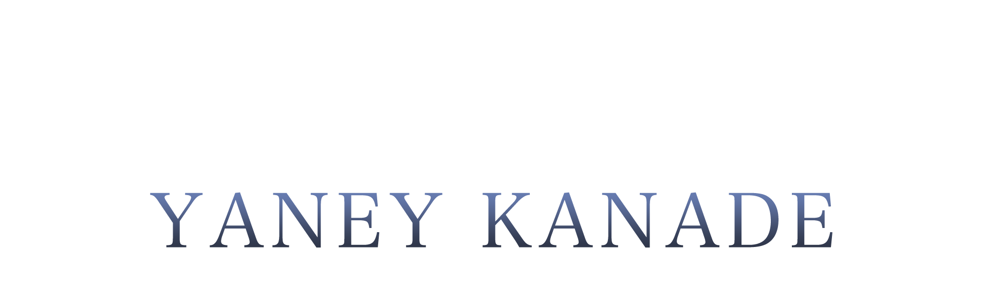 ラカムライバーヤニー奏